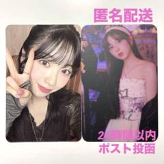 NiziU LOVELINE トレカ ミイヒ プレオーダー デジパック