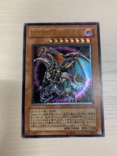 2025年最新】遊戯王 混沌帝龍 －終焉の使者－ BPT-J02の人気