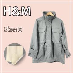H&M アウター フード付き レディース グレー サイズMのサムネイル