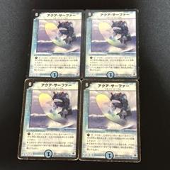 初期プロモ　まとめ売り　クリスタルランサー ディオライオス　ソウルガルダス等 2025年最新】クリスタルランサー プロモの人気アイテム - メルカリ