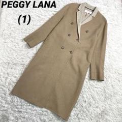 2025年最新】peggy lana コートの人気アイテム - メルカリ
