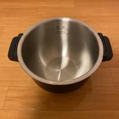 【新品・未使用】ホットクック 内鍋 内釜 ステンレス 2.4リットル
