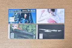 L'Arc〜en〜Ciel 8cm CD 4点セット