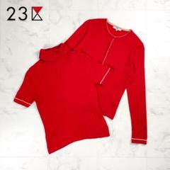 美品 23区 アンサンブルカシミヤニット レッド サイズ38*CD420