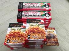 60品　ヒロセ通商　パスタ(300g✖️20箱)とパスタソース(40個)セット 2025年最新】ヒロセ通商パスタの人気アイテム - メルカリ