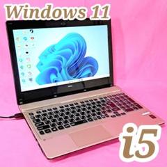 211【ジャンク】✨i5✨lavie✨Windows11✨NECノートパソコン