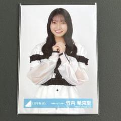 日向坂　生写真 商品詳細ページ | 日向坂46 OFFICIAL GOODS STORE | 【通常配送