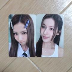 TWICE サナ THIS IS FOR トレカ 封入