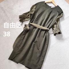 超人気の雑貨店 2025年最新】自由区 38 ワンピースの人気アイテム - メルカリ ワンピース