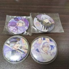 IDOLiSH7　壮五だらけのトレーディング缶バッジ　4個セット