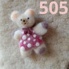 2025年最新】レトロ ぬいぐるみ くまの人気アイテム - メルカリ
