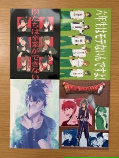 ARU. 忍たま乱太郎 NAKIGOTO Re:6 /なきごと 2冊セット Yahoo!オークション - 忍たま なきごと szk『NAKIGOTO Re 6