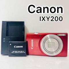 2025年最新】IXY200の人気アイテム - メルカリ
