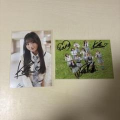 Lucky2 佐藤妃希　サイン入りフォト Lucky2 佐藤妃希 サイン入り生写真セット - メルカリ