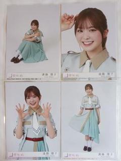欅坂46 生写真アルバムのフリマアイテム一覧
