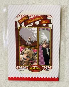 ジャンプショップ キャラクターミニブロマイド【死柄木弔・荼毘・トガヒミコ】