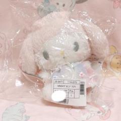 マイメロディ　ぬいぐるみ　虹のフェアリー（ステッカー付き） サンリオ - ✴新品未開封✴マイメロディ✴アニバーサリー