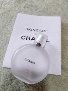 シャネル チャンスオータンドゥル ヘアミスト
