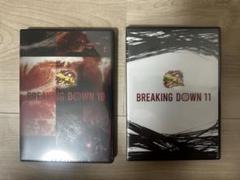 2025年最新】breaking down dvdの人気アイテム - メルカリ