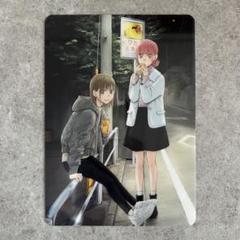 非売品　アオのハコ　4巻発売販促ポスター Amazon.co.jp: アオのハコ非売品ポスター/鹿野千夏/蝶野雛/猪股