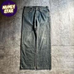 archive grunge edwin fade denim pants