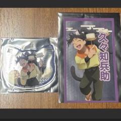 アクリルコースター　クリアイラストシート 久々知 兵助