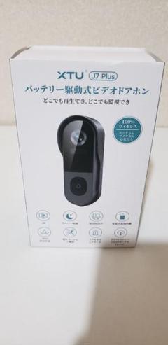 2025年最新】xtu ドアホンの人気アイテム - メルカリ