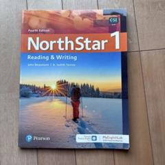 英語教科書　Northstar 1