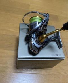 美品フリームス　1000番 4550133041433_1.jpg