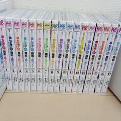 転生したら第七王子だったので気ままに魔術を極めます　1～17巻