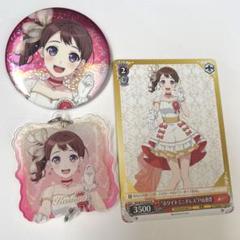 バンドリ アニメイト ドリームフェア2025 缶バッジ 戸山香澄 20個 バンドリ アニメイトドリームフェア 2025 缶バッジ 戸山香澄 10