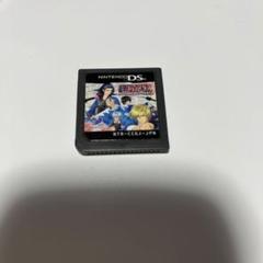 幕末恋華新選組 DS