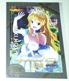 アイドルマスター 高垣楓 バースデーポートレート アニメイトカフェ 6月 2025年最新】アイマス バースデー ポートレートの人気アイテム