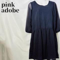 【美品】ピンクアドベ シフォンミニワンピース ネイビー　ピンクドット柄　透け感