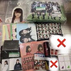 【期間限定大幅値下げ】乃木坂46 欅坂46 日向坂46のサムネイル