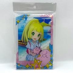 2025年最新】ポケモンマスターズ リーリエの人気アイテム - メルカリ