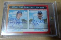 ROBIN YOUNT / GEORGE BRETT DUAL AUTO MLB