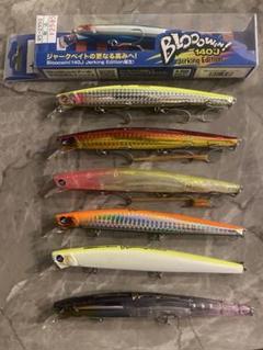 ブローウィン140j 2本セット 緊急告知】ブローウィン！140J（Fishman限定カラー）11月9日(水