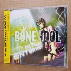 新品 BONE IDOL/Hit the ENTER key [CD]