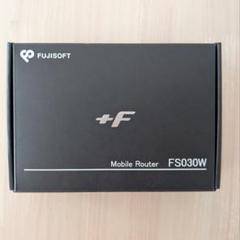 【中古】FUJISOFT FS030W モバイルルーター