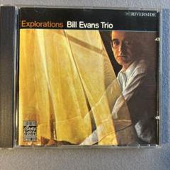 2025年最新】bill evans trio explorationsの人気アイテム