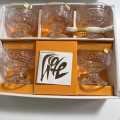 HOVA CORDIAL GLASS COLLECTION 5個セット