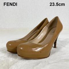 FENDI エナメル ヒール パンプス ズッカ柄 ベージュ 23.5cm 36