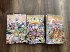 2025年最新】ワンピース 漫画 110巻の人気アイテム - メルカリ