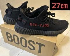 YEEZY Boost 350 V2 "Core Black/Red"