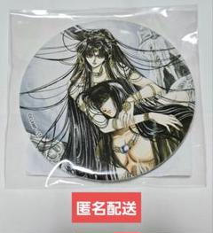 聖伝 -RG VEDA- D賞 缶バッジ くじ引き堂のサムネイル
