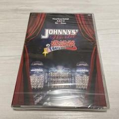 2025年最新】ジャニーズワールド感謝祭 dvdの人気アイテム