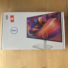 【中古美品】Dell 24 Plus調整可能スタンド モニター - S2425H 中古美品】Dell 24 Plus調整可能スタンド モニター - S2425H