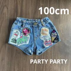デニムショートパンツ 100cm PARTYPARTY ワッペンデニム