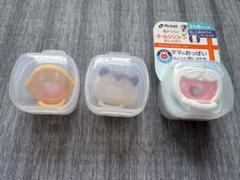 Richell 吸せつラボ　オールシリコーンおしゃぶり3個まとめ売り